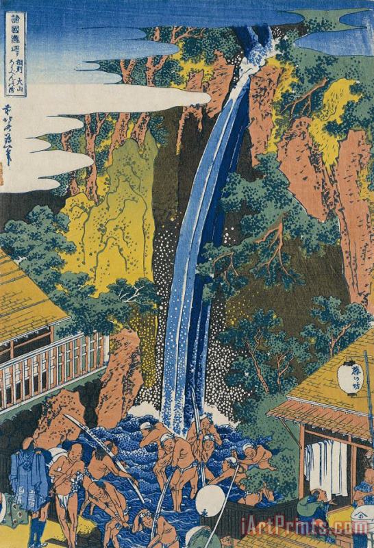 Roben Waterfall at Ohyama painting - Katsushika Hokusai Roben Waterfall at Ohyama Art Print