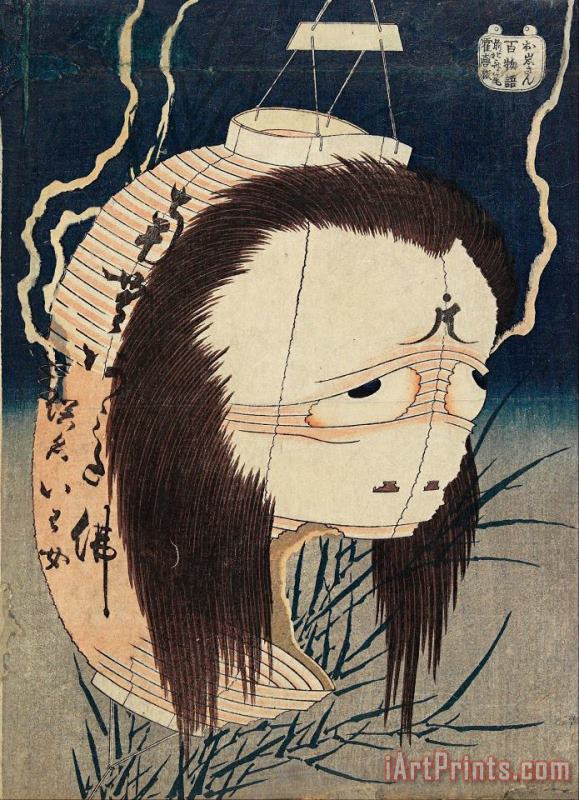 The Lantern Ghost, Iwa painting - Katsushika Hokusai The Lantern Ghost, Iwa Art Print