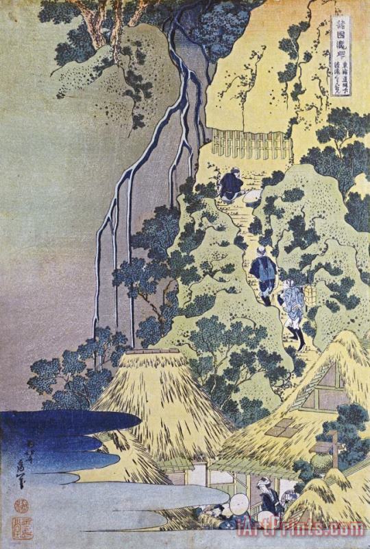 Katsushika Hokusai Travellers Climbing Up a Steep Hill Art Print