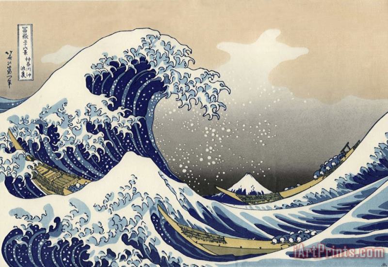 Katsushika Hokusai Under The Wave Off Kanagawa Art Painting