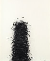 Lee Ufan Untitled painting Lee Ufan Untitled painting