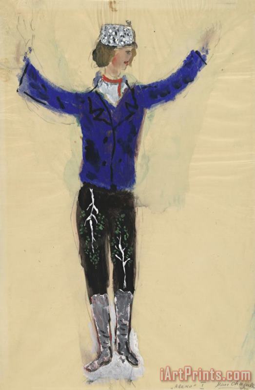 Marc Chagall Aleko, Costume Design for Aleko (scene I). (1942) Art Painting