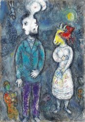 Marc Chagall Couple Au Double Profil, 1980 painting