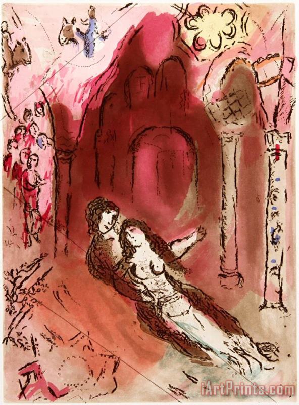 Granada painting - Marc Chagall Granada Art Print