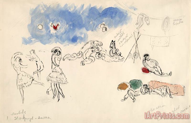Marc Chagall Lovemaking, Sketch for The Choreographer for Aleko (scene I). (1942) Art Painting