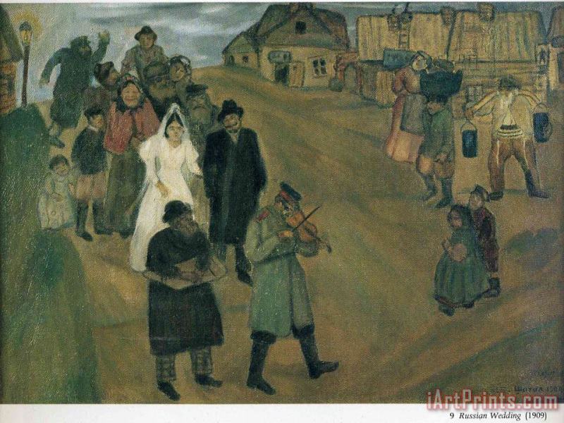 Marc Chagall Russian Wedding 1909 Art Print