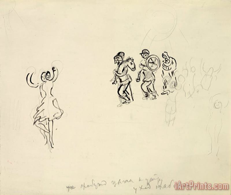 Marc Chagall Sketch for The Choreographer, for Aleko. (1942) Art Print