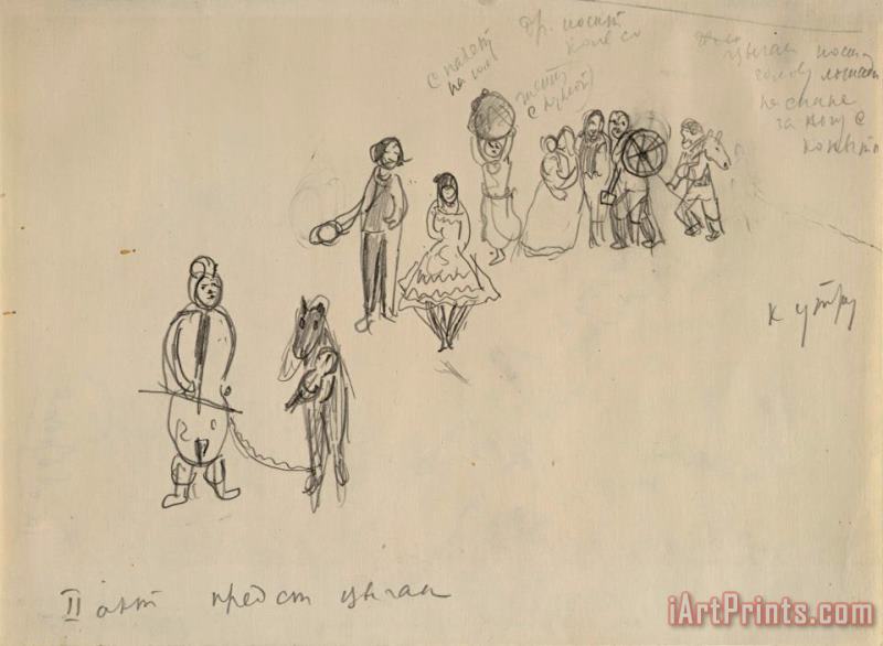 Marc Chagall Sketch for The Choreographer, for Aleko. (1942) Art Painting