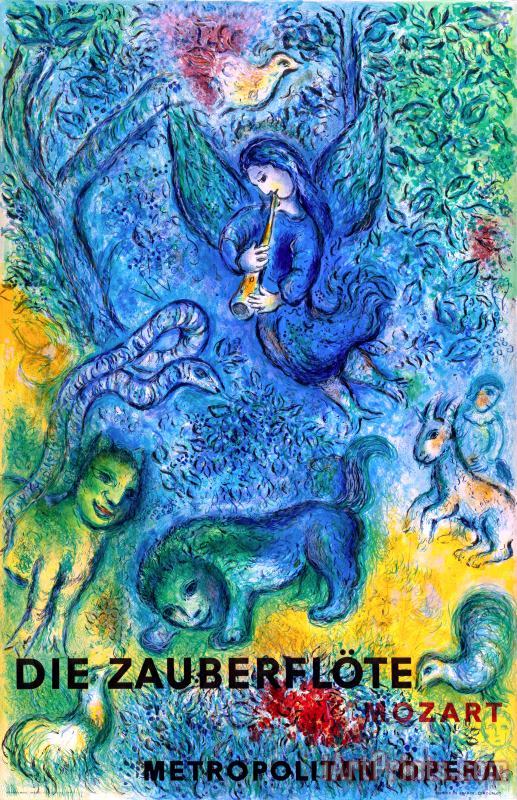 The Magic Flute painting - Marc Chagall The Magic Flute Art Print