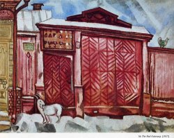Marc Chagall The Red Gateway 1917 painting