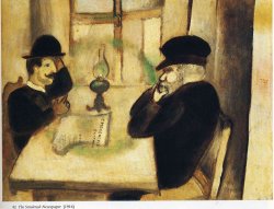 Marc Chagall The Smolensk Newspaper 1914 painting