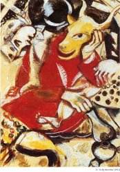 Marc Chagall To My Betrothed 1911 painting