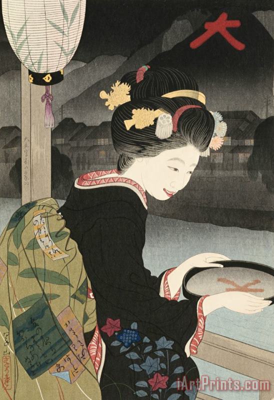 Miki Suizan Evening at Kiyamachi During The Daimonji Festival (daimonji No Yoru Kiyomachi) Art Print