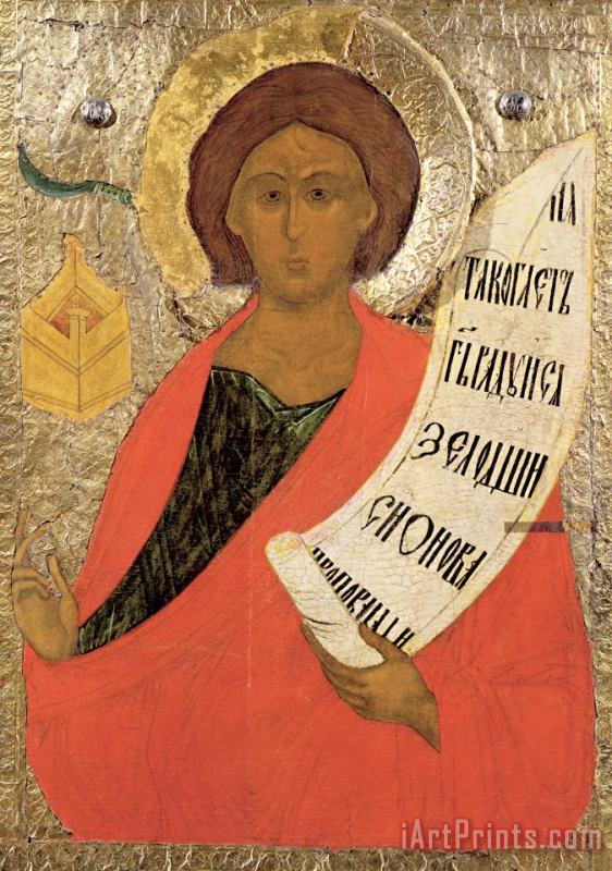 The Holy Prophet Zacharias painting - Novgorod School The Holy Prophet Zacharias Art Print
