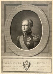 Others Alexander I (1777-1825) painting