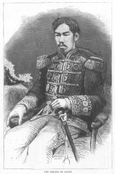 Others Emperor Mutsuhito painting