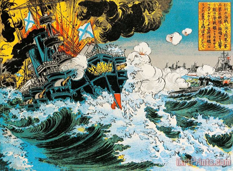 Others Naval Battle Of Port Arthur Art Print