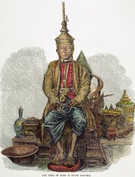 Others Rama Iv (1804-1868) painting