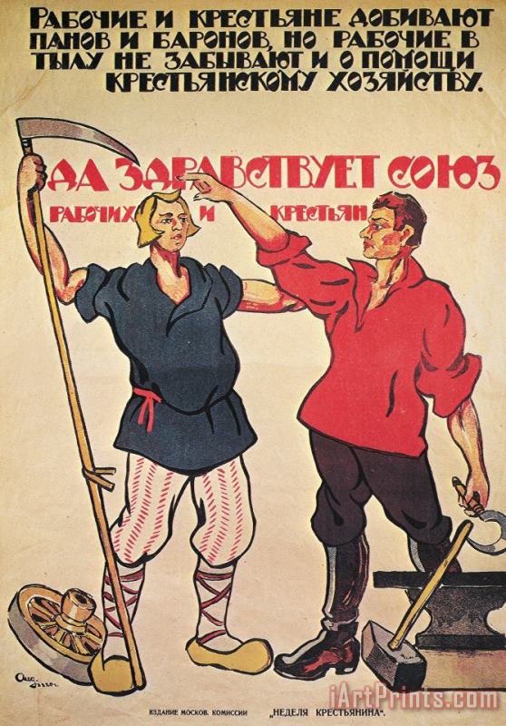 Russia: Soviet Poster, 1920 painting - Others Russia: Soviet Poster, 1920 Art Print