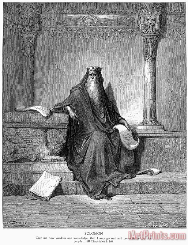 Others Solomon Asking For Wisdom Art Print
