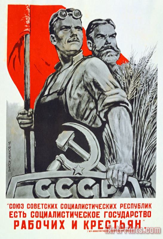 The Ussr Is The Socialist State For Factory Workers And Peasants painting - Others The Ussr Is The Socialist State For Factory Workers And Peasants Art Print