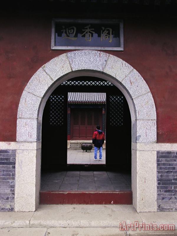 The Miao Fengshan Buddhist Temple in Beijing painting - Raymond Gehman The Miao Fengshan Buddhist Temple in Beijing Art Print