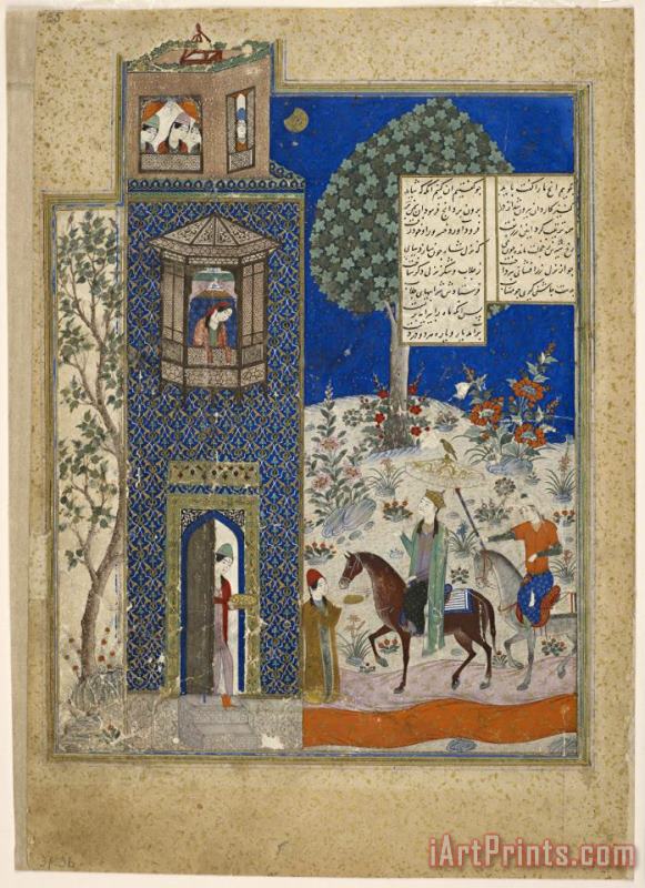 recto Folio from Khusraw u Shirin by Nizami Khusraw at The Castle of Shirin Art Print