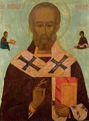 Russian School Icon Of St. Nicholas