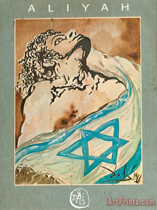 Salvador Dali Aliyah, 1968 Art Painting