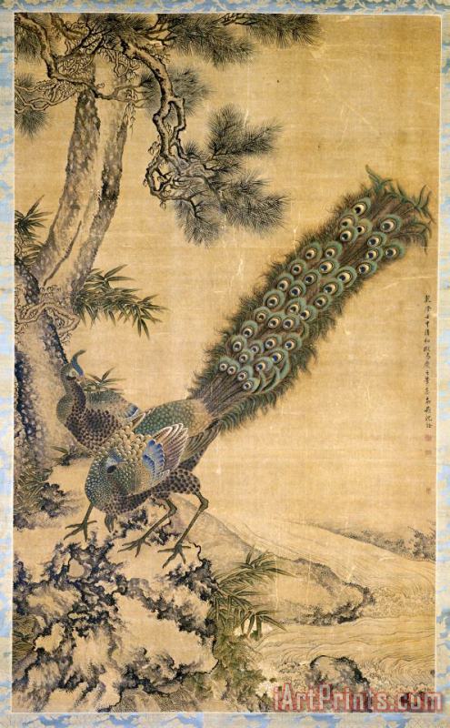 Shen Nanpin Bamboo, Pine And Peacocks Art Painting