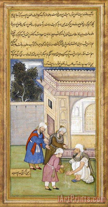 Al Fazl Bringing Water for Yahya Barmaki to Make His Ablutions painting - Unknown Islamic Al Fazl Bringing Water for Yahya Barmaki to Make His Ablutions Art Print
