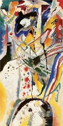 Wassily Kandinsky Aquarellentwurf 1914 painting