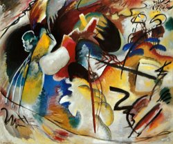 Wassily Kandinsky Bild Mit Weiber Form painting