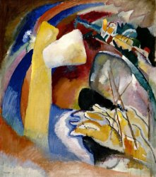Wassily Kandinsky Study for Painting with White Form painting