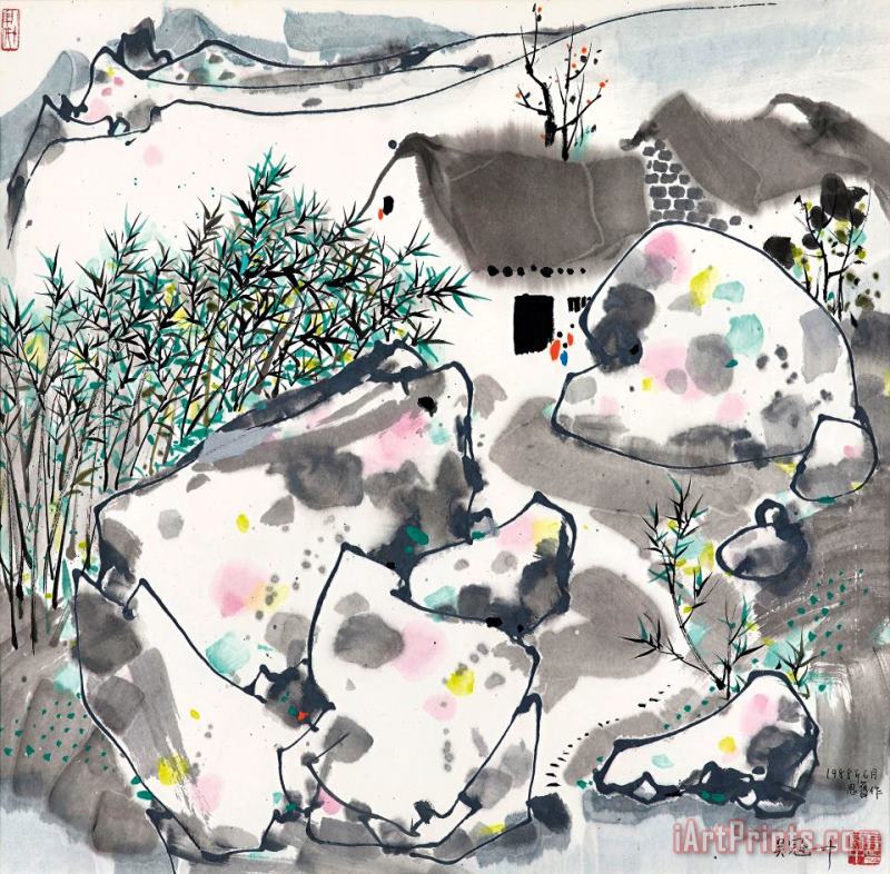 A Thatched Cottage with a Bamboo Fence painting - Wu Guanzhong A Thatched Cottage with a Bamboo Fence Art Print