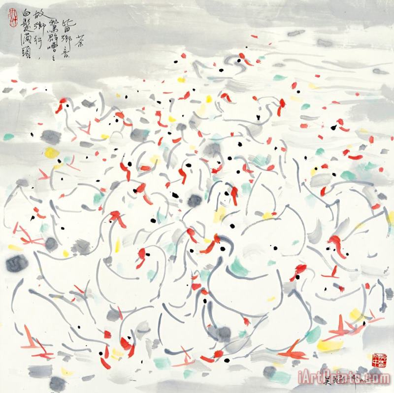 Wu Guanzhong Familiar Accent, 1992 Art Painting