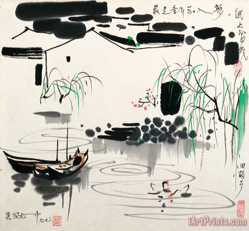 Wu Guanzhong Hometown, 1997 Art Print