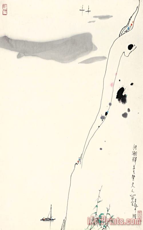 Wu Guanzhong Mountains by The Shore Art Painting