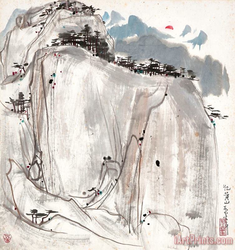 Wu Guanzhong Sunrise Over The Huang Mountains Art Painting