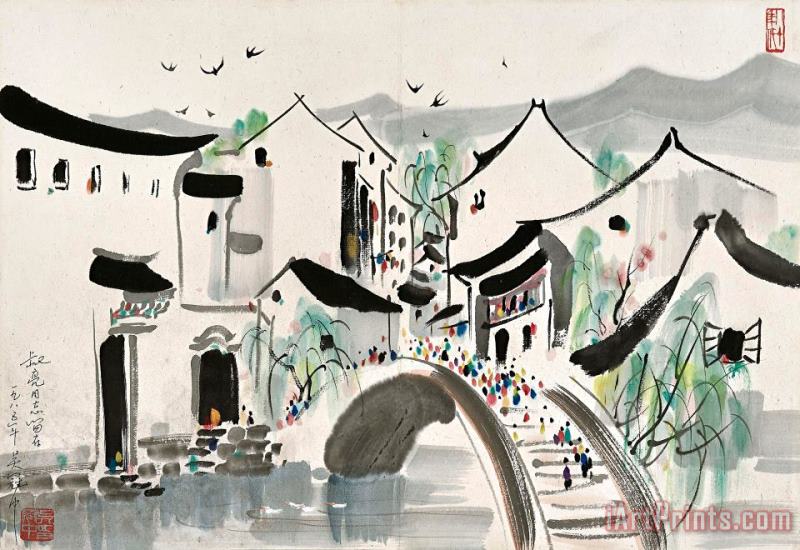 Wu Guanzhong Suzhou Scenery Art Print