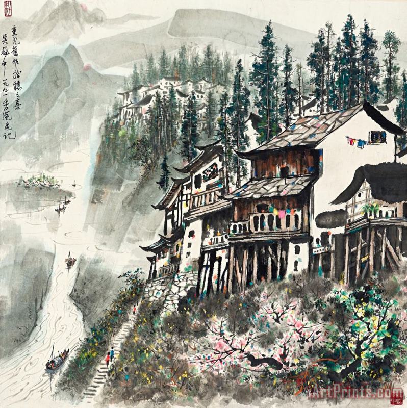 The Dong Ethnic Village in Spring painting - Wu Guanzhong The Dong Ethnic Village in Spring Art Print
