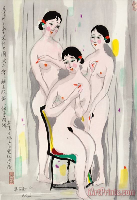 Wu Guanzhong Three Beauties Art Print
