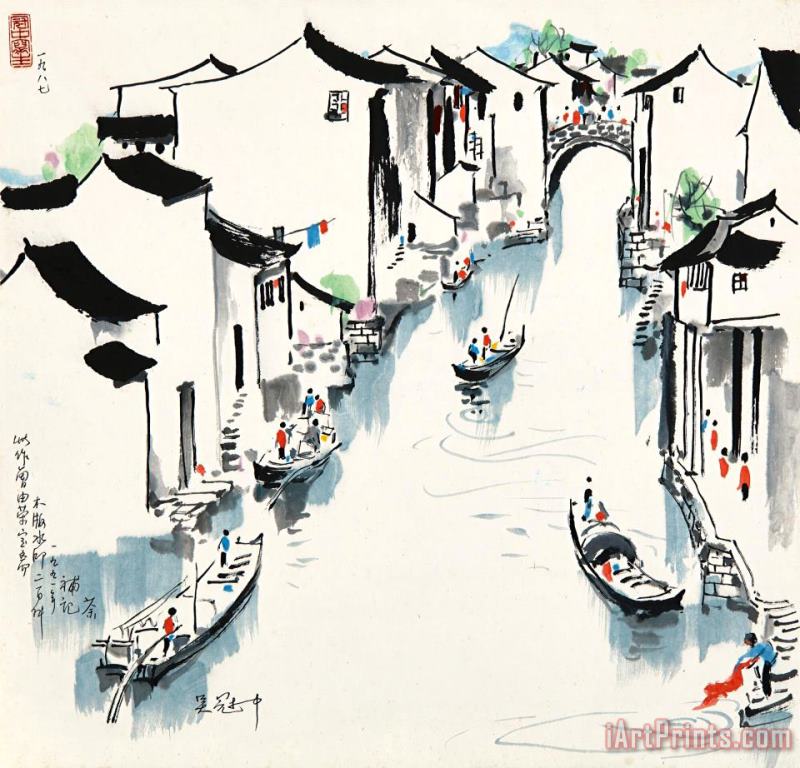 Wu Guanzhong Water Alley in Jiangnan, 1987 Art Print