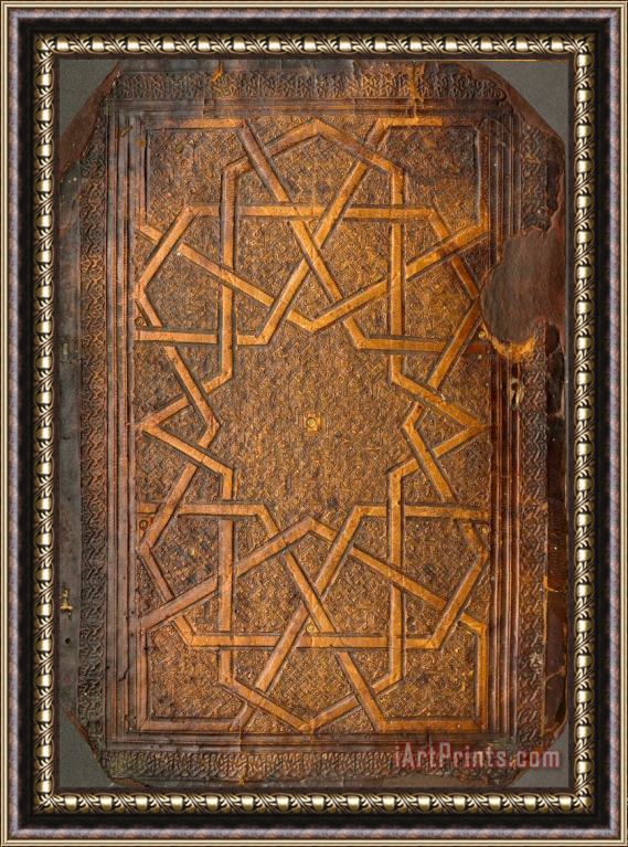 Artist, Maker Unknown, Egyptian Book Binding Framed Painting