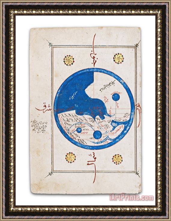 Artist, Maker Unknown, Egyptian Map of World Framed Print