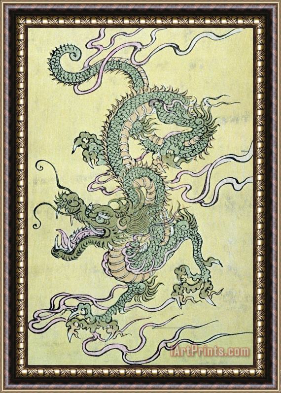 Chinese School A Chinese Dragon Framed Painting
