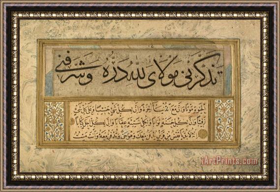 Containing calligraphies ascribed to Seyh Hamdullah Murakka (calligraphic Album) Framed Painting