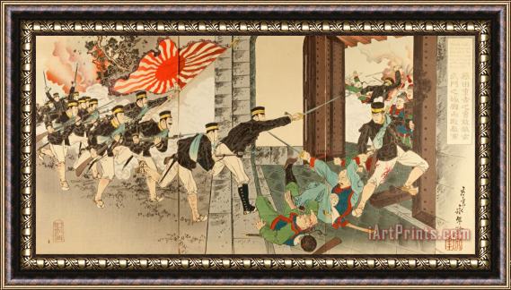 Einen Harada Jyukichi, a Brave Soldier Defeated Immense Enemies by Climbing Over The Wall of The Northern ... Framed Painting