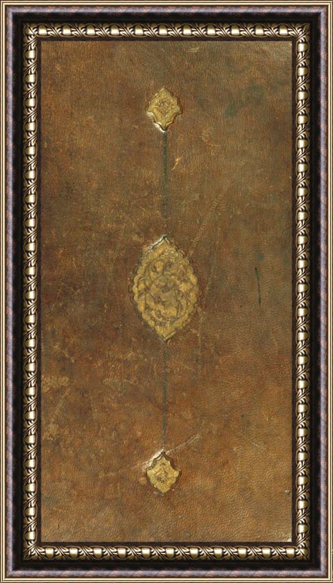 Fakhr Al-din Hamzah Ibn 'ali Azari Marvels of The World Framed Painting