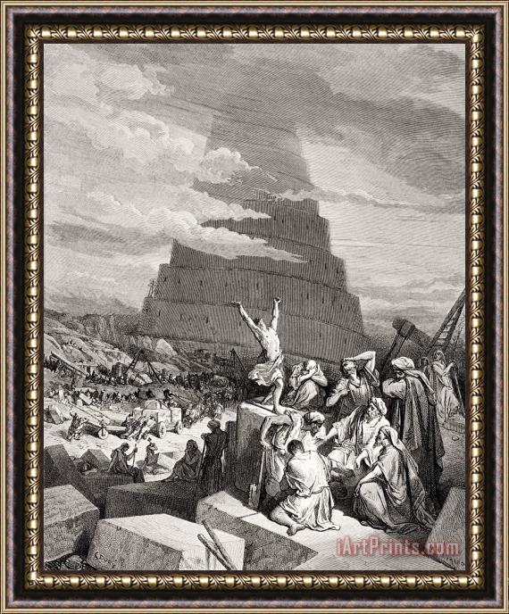 Gustave Dore The Confusion Of Tongues Framed Painting